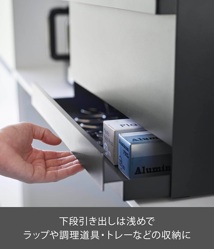 Amazon.co.jp: 山崎実業(Yamazaki) 【 完成品 】 ブレッドケース Amazon.co.jp: 山崎実業(Yamazaki) 【 完成品 】 ブレッドケース